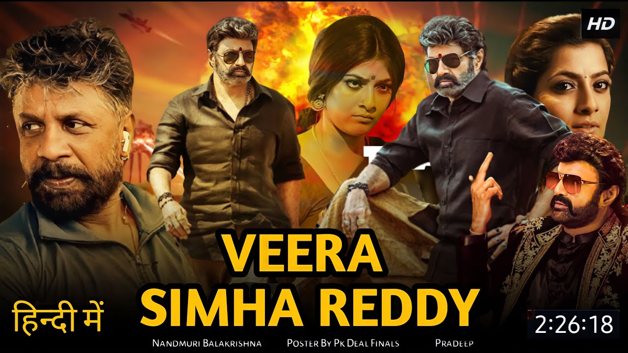 فيلم Veera Simha Reddy 2023 مترجم