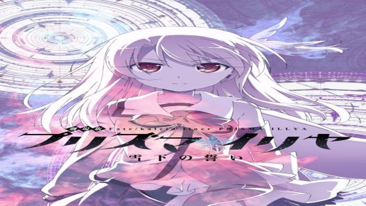 فيلم Fate kaleid liner Prisma☆Illya Movie Sekka no Chikai 2017 مترجم