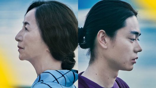 فيلم A Hundred Flowers 2022 مترجم