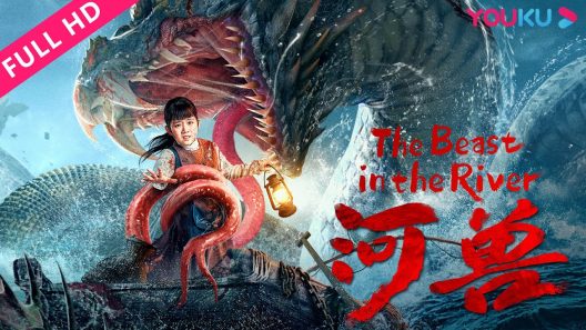 فيلم BEAST IN RIVER 2023 مترجم