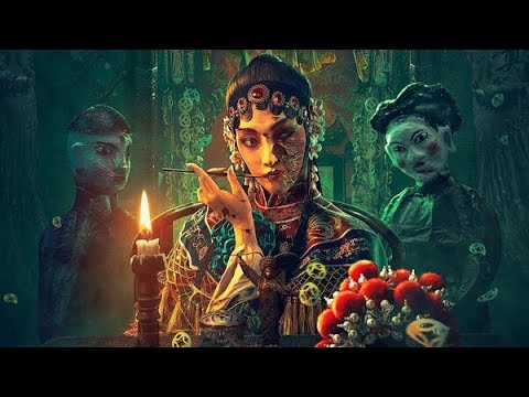 فيلم Folklore strange smell of the strange troupe 2023 مترجم