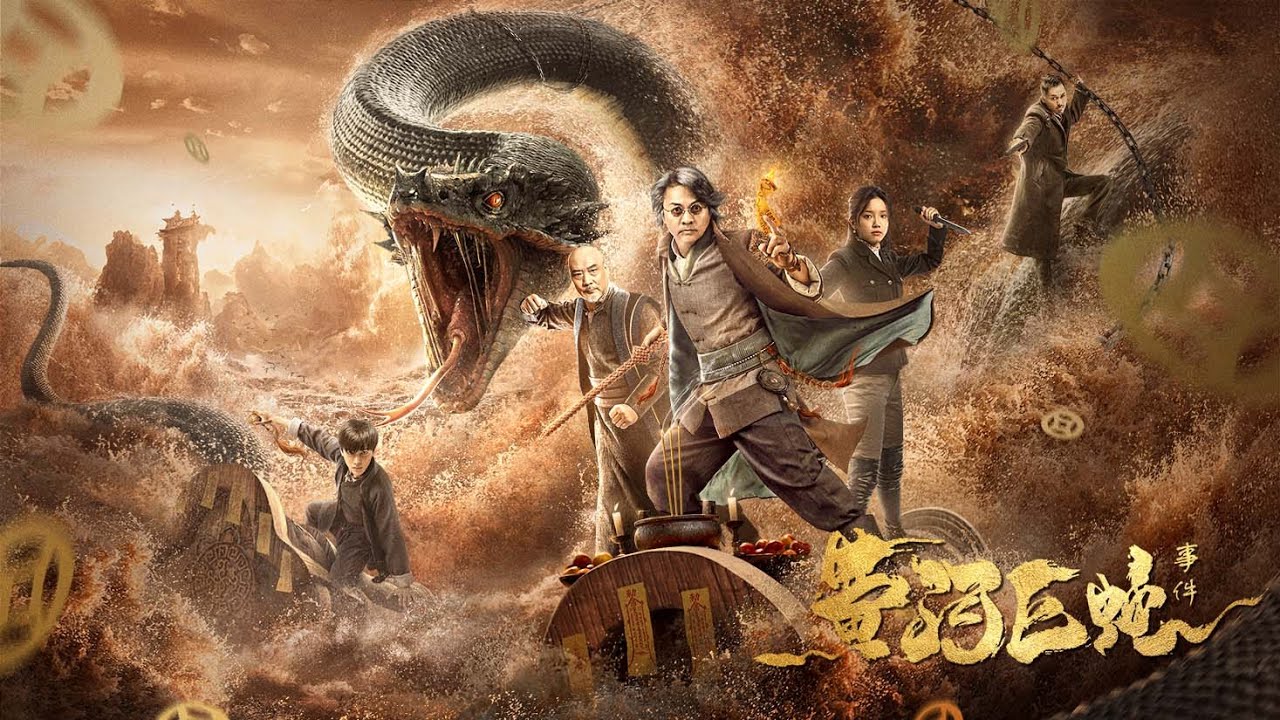 فيلم Giant Snake Events in Yellow River 2023 مترجم