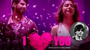 فيلم I Love You 2023 مترجم