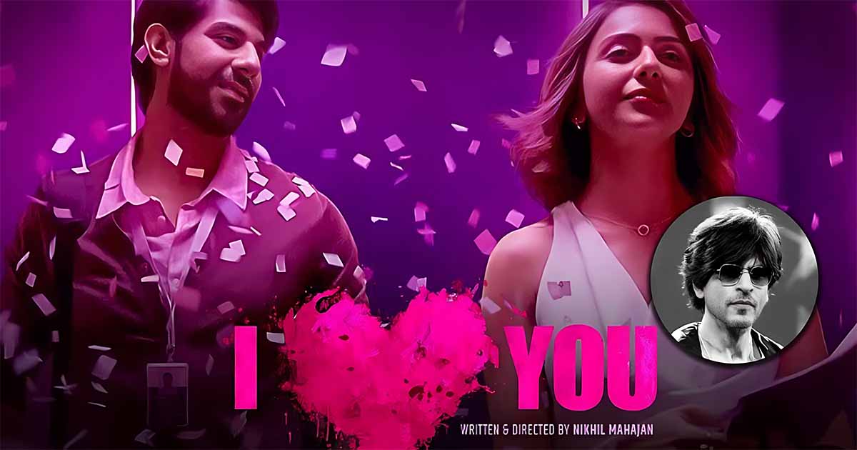 فيلم I Love You 2023 مترجم