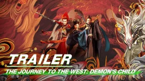 فيلم Journey to the West Ask tao 2023 مترجم