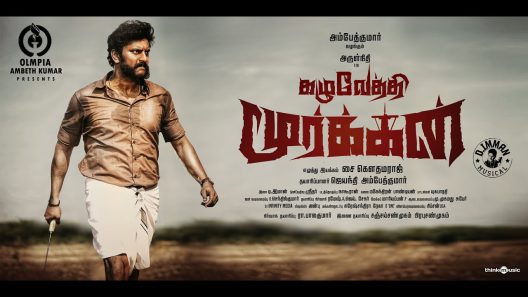 فيلم Kazhuvethi Moorkkan 2023 مترجم