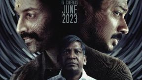 فيلم Maamannan 2023 مترجم