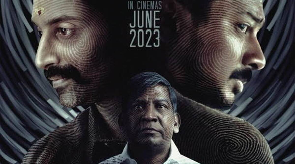 فيلم Maamannan 2023 مترجم