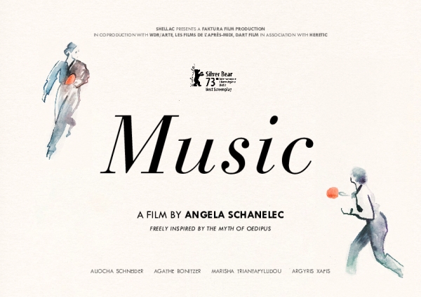 فيلم Music 2023 مترجم