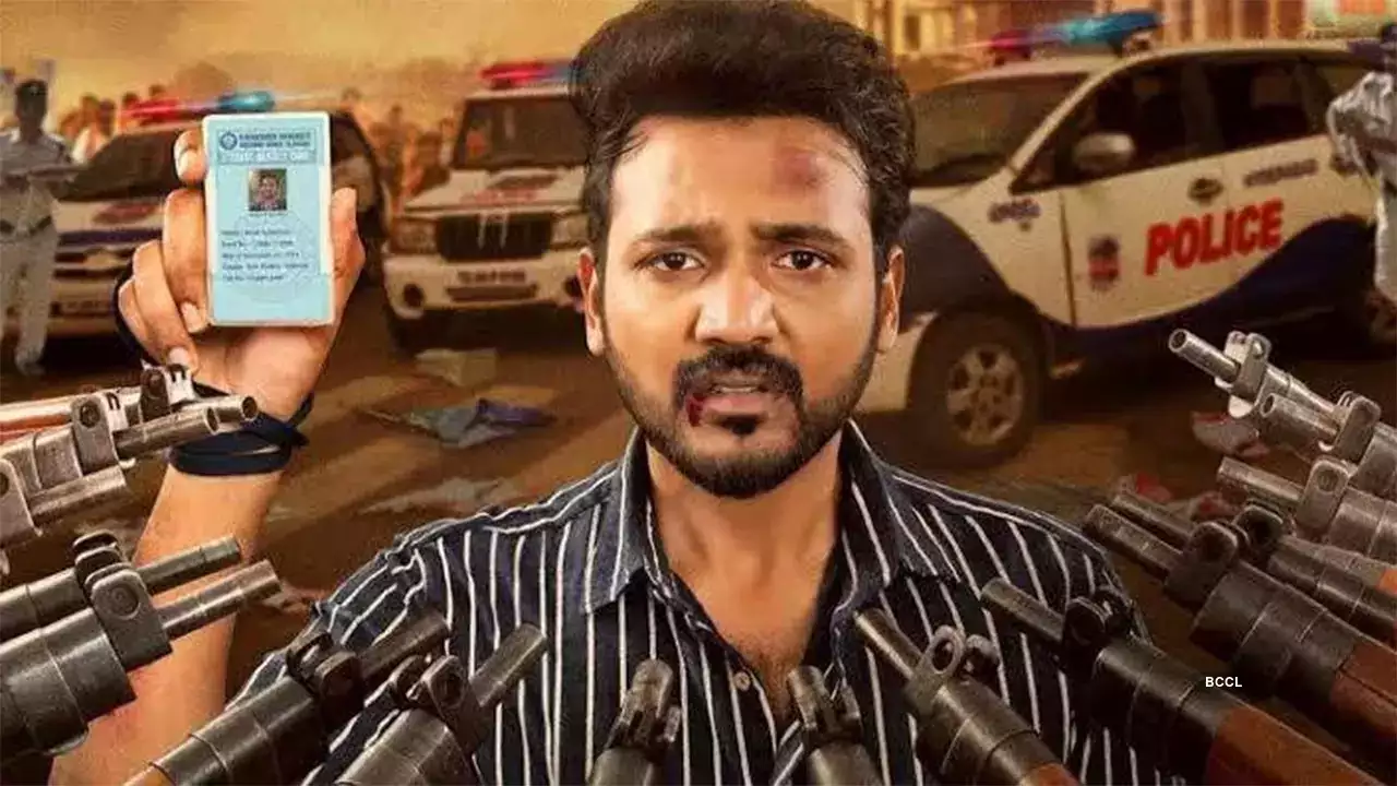 فيلم Nenu Student Sir! 2023 مترجم