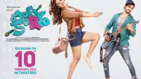 فيلم Popcorn 2023 مترجم