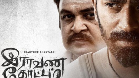 فيلم Raavana Kottam 2023 مترجم