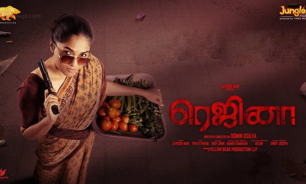 فيلم Regina 2023 مترجم