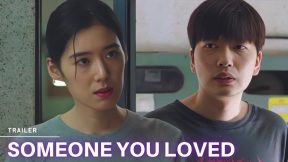 فيلم Someone You Loved 2023 مترجم