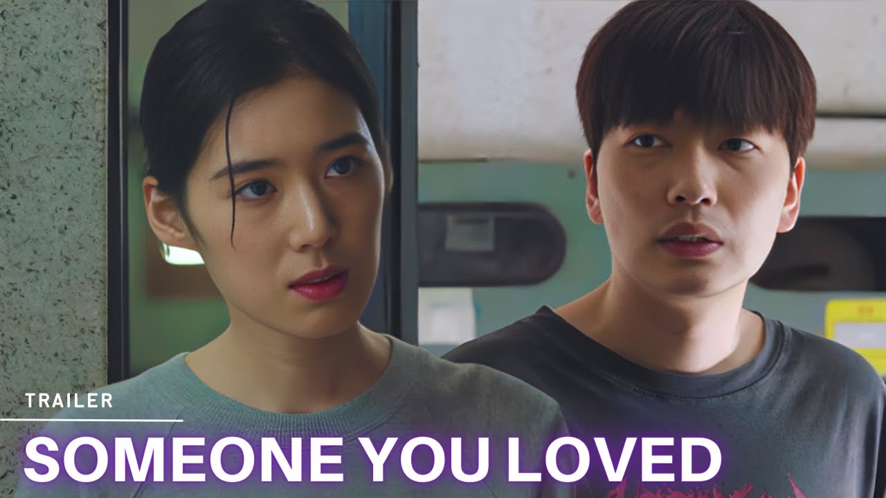 فيلم Someone You Loved 2023 مترجم