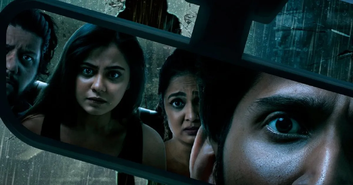 فيلم Sync 2023 مترجم