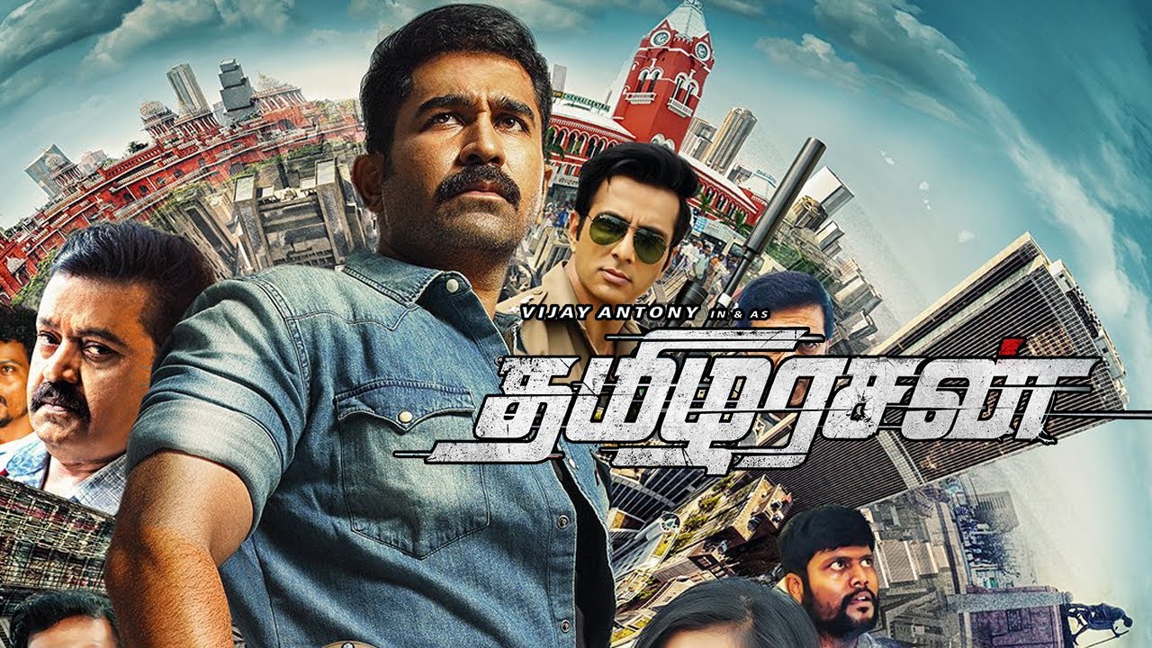 فيلم Tamilarasan 2023 مترجم