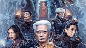 فيلم Taoist priest in the tomb 2023 مترجم
