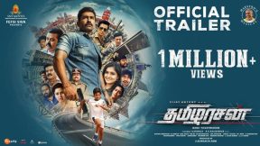 فيلم Thamilarasan 2023 مترجم