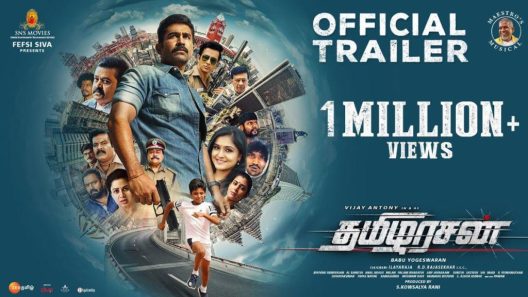 فيلم Thamilarasan 2023 مترجم