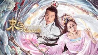 فيلم Travel to the east 2023 مترجم