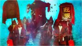 فيلم Yin-Yang Cross-border Person 2023 مترجم