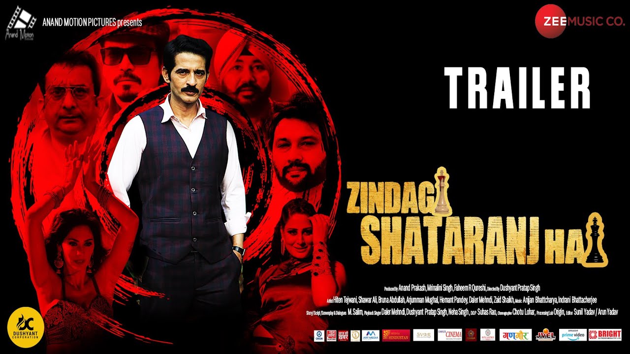 فيلم Zindagi Shatranj Hai 2023 مترجم