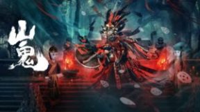 فيلم wild ghost 2023 مترجم