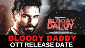 فيلم Bloody Daddy 2023 مترجم