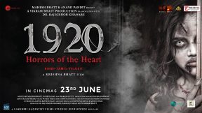 فيلم 1920 Horrors of the Heart 2023 مترجم