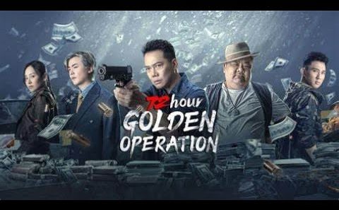 فيلم 72 hour golden operation 2023 مترجم