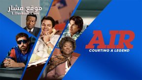 فيلم Air 2023 مترجم