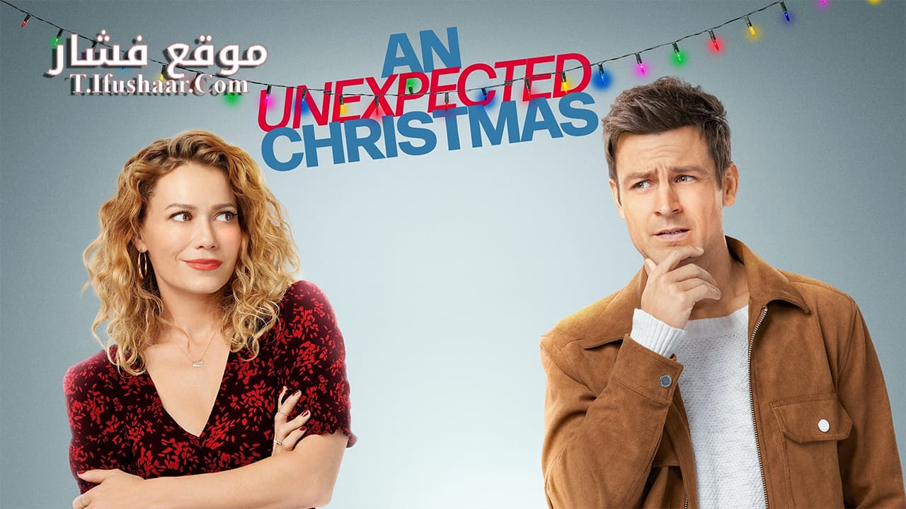فيلم An Unexpected Christmas 2021 مترجم