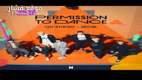 فيلم BTS: Permission to Dance on Stage 2022 مترجم