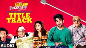 فيلم Baa Baaa Black Sheep 2018 مترجم