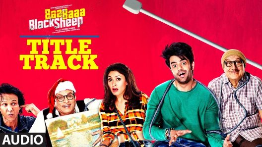 فيلم Baa Baaa Black Sheep 2018 مترجم