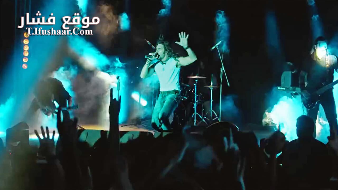 فيلم Baris Akarsu Merhaba 2022 مترجم