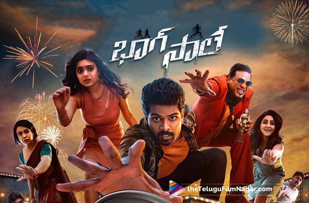 فيلم Bhaag Saale 2023 مترجم