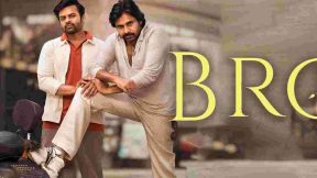 فيلم Bro 2023 مترجم