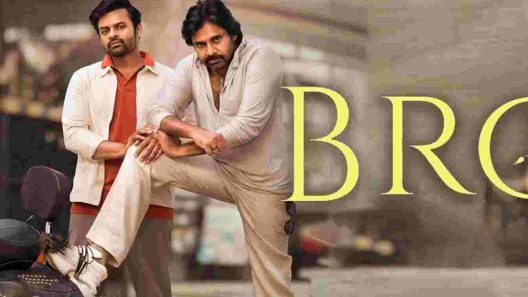 فيلم Bro 2023 مترجم