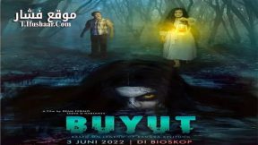 فيلم Buyut 2022 مترجم