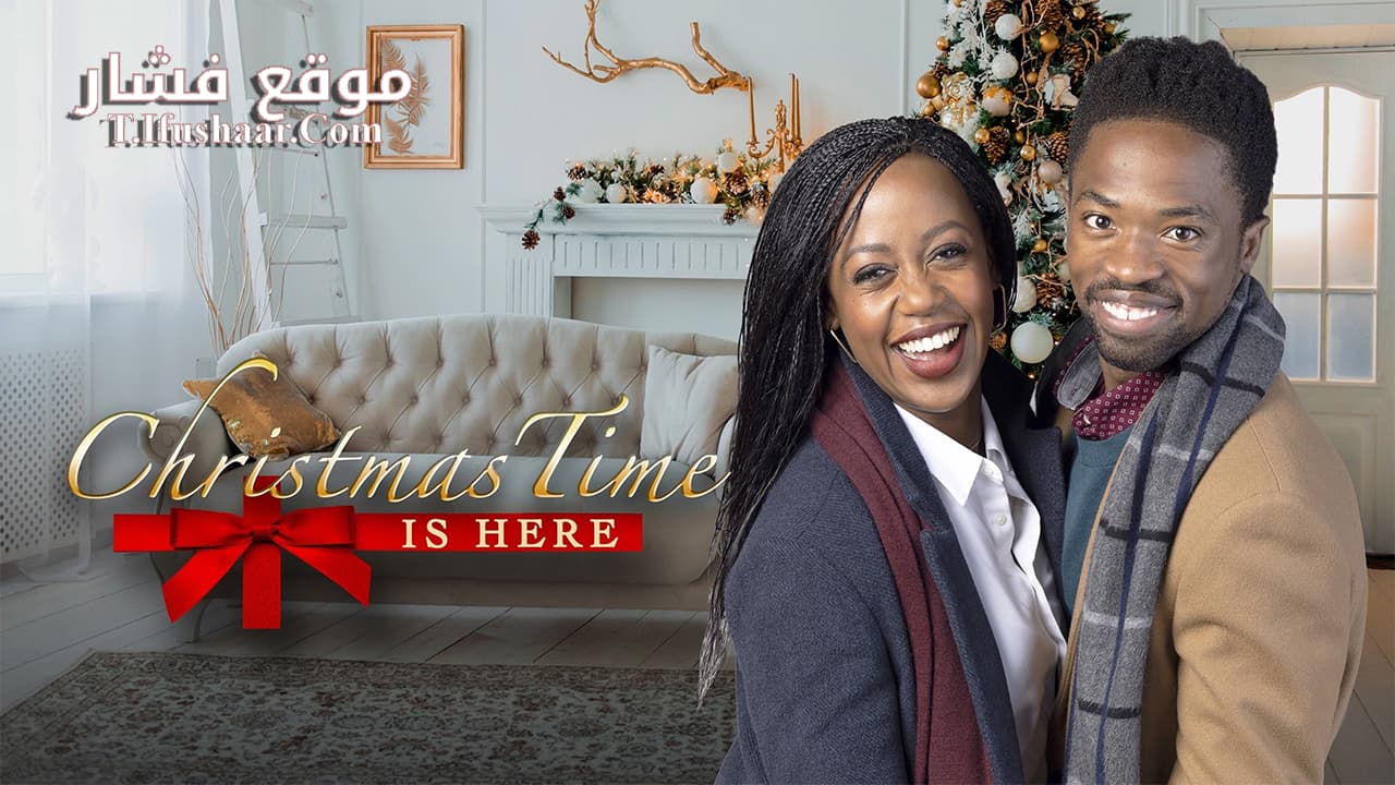 فيلم Christmas Time Is Here 2021 مترجم