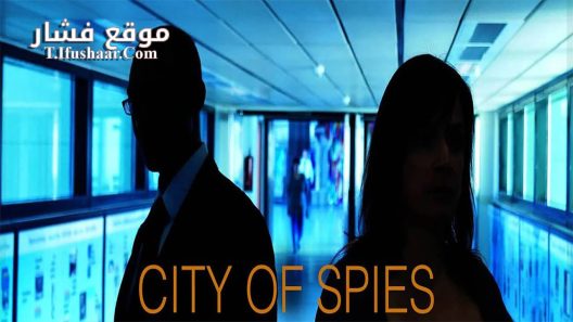 فيلم City of Spies 2022 مترجم