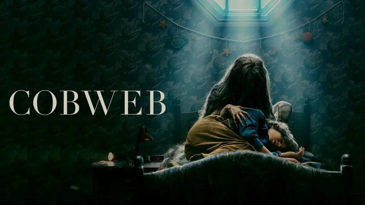 فيلم Cobweb 2023 مترجم