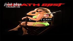 فيلم Death Cast 2021 مترجم