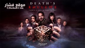 فيلم Death’s Roulette 2023 مترجم
