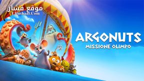 فيلم Epic Tails 2022 مترجم