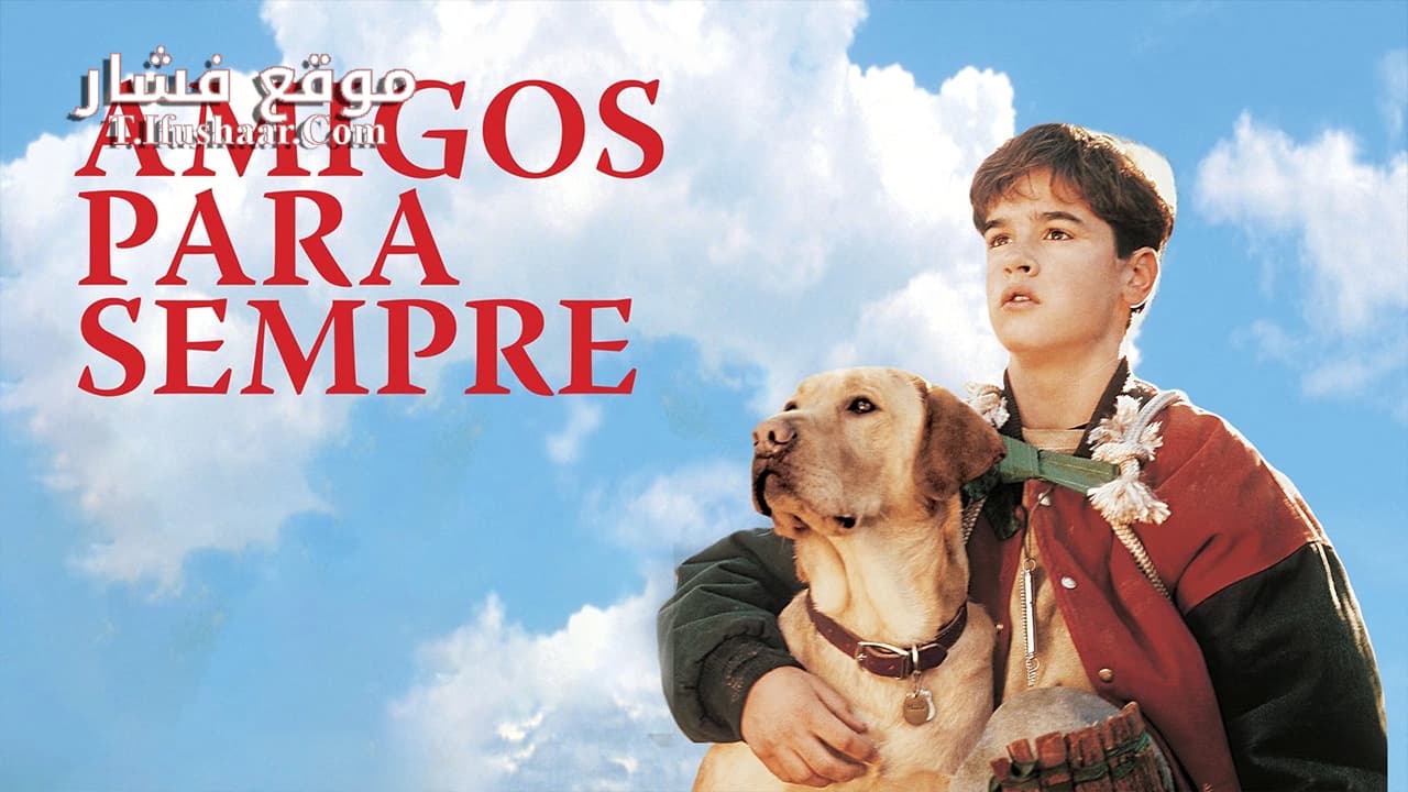 فيلم Far from Home: The Adventures of Yellow Dog 1995 مترجم