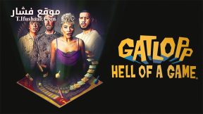 فيلم Gatlopp 2022 مترجم