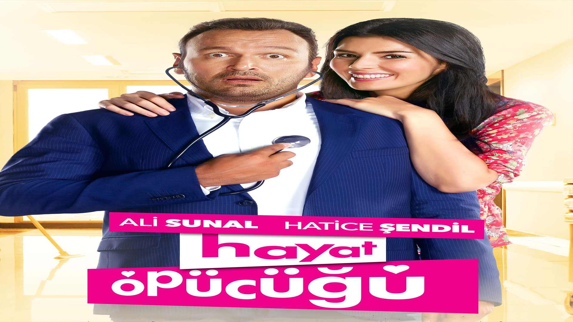 فيلم Hayat Öpücügü 2015 مترجم